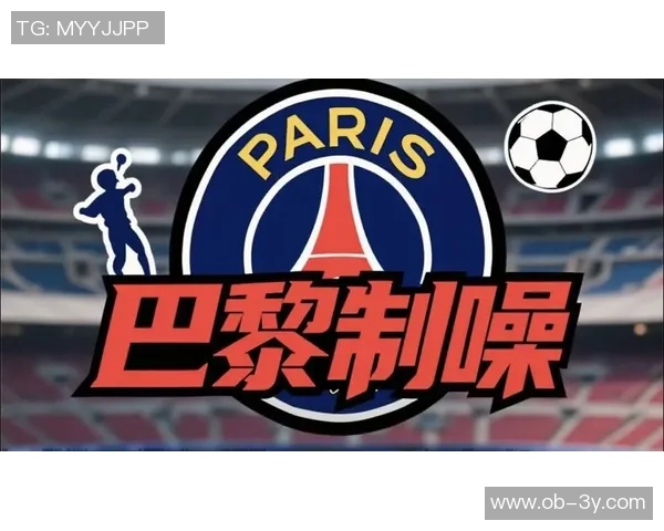 巴萨主场对阵巴黎遭遇三连败上次胜利仍是2017年诺坎普奇迹