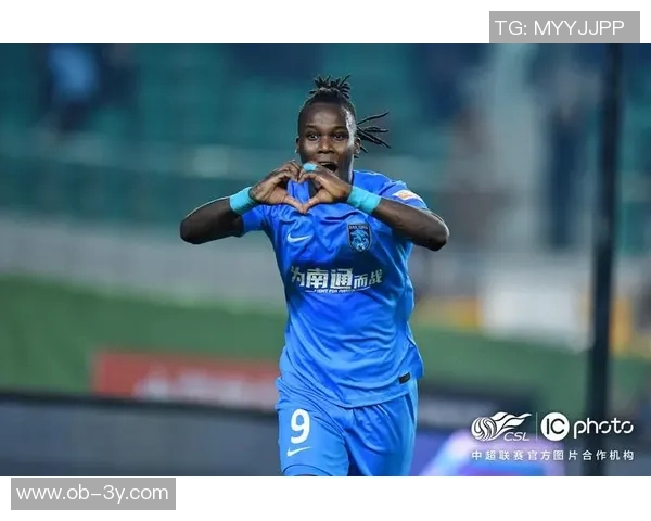 鲁媒报道依木兰与陈泽仕参加训练有望在本赛季中超首秀展现实力