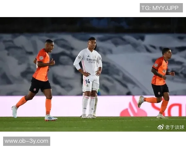 米兰提议意甲客队球迷门票价格上限设定为30欧元